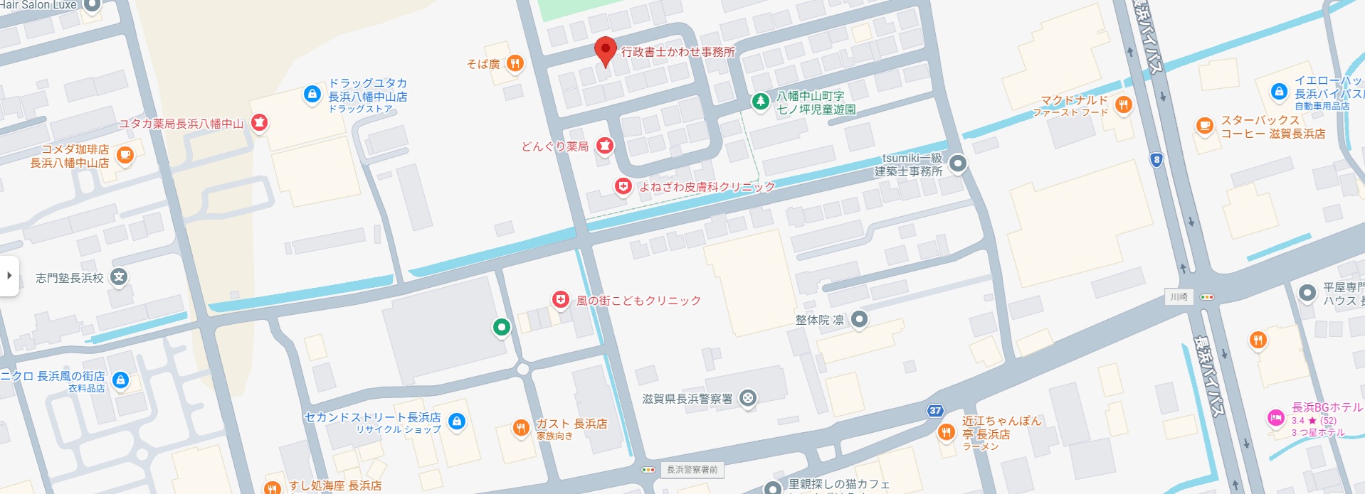 行政書士かわせ事務所 | 滋賀県長浜市・彦根市 滋賀県長浜市八幡中山町318番地15