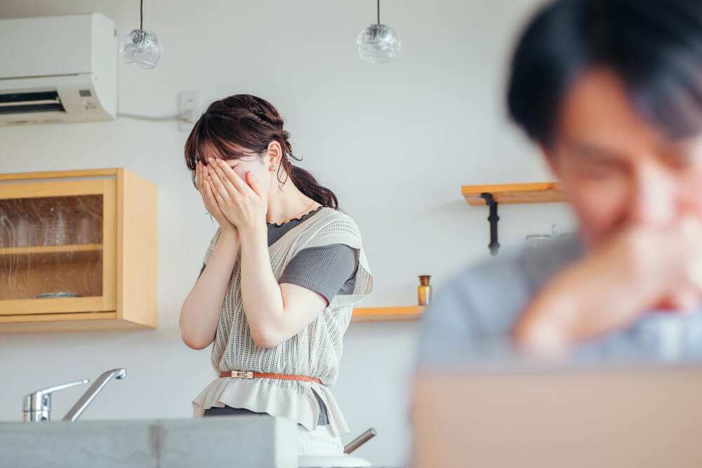 行政書士かわせ事務所 | 滋賀県長浜市 取扱業務 男女問題