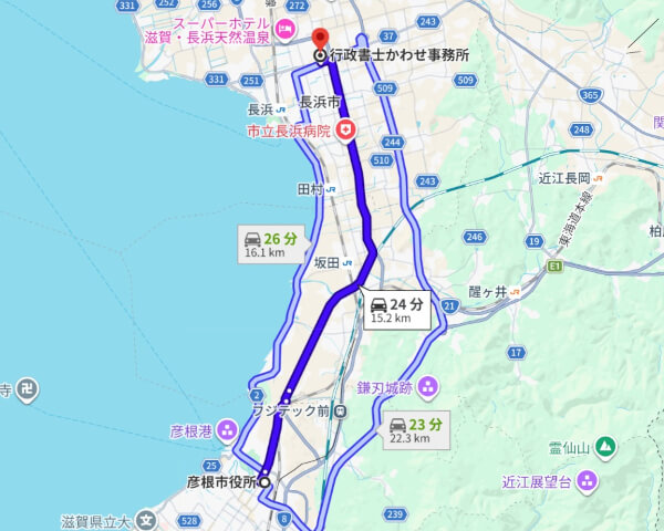 行政書士かわせ事務所 | 滋賀県長浜市・彦根市彦根市役所からの経路