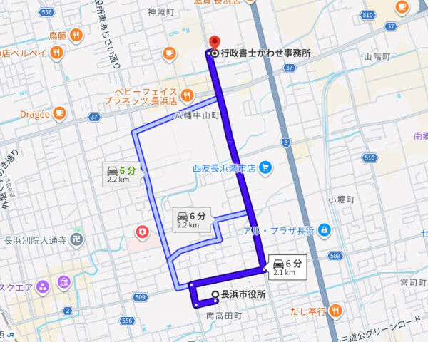 行政書士かわせ事務所 | 滋賀県長浜市・彦根市長浜市役所からの経路