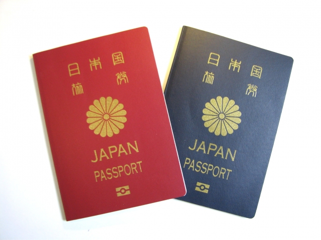 滋賀県長浜市のパスポート申請イメージ